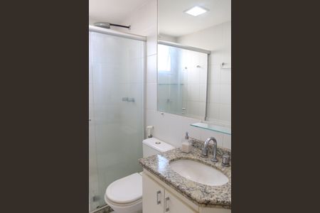 Apartamento para alugar com 70m², 2 quartos e 1 vagaBanheiro da Suíte 1