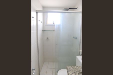 Apartamento para alugar com 70m², 2 quartos e 1 vagaBanheiro da Suíte 1