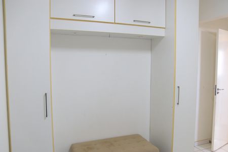 Apartamento para alugar com 70m², 2 quartos e 1 vagaSuíte 02