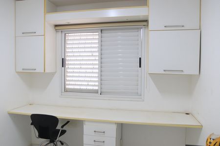 Apartamento para alugar com 70m², 2 quartos e 1 vagaSuíte 02