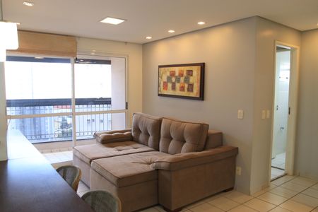 Sala de apartamento para alugar com 2 quartos, 70m² em Jardim Goiás, Goiânia