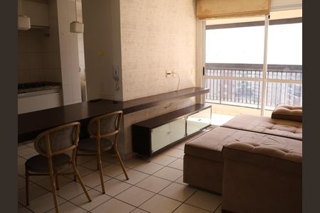 Sala de TV de apartamento para alugar com 2 quartos, 70m² em Jardim Goiás, Goiânia