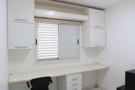 Apartamento para alugar com 70m², 2 quartos e 1 vagaSuíte 02