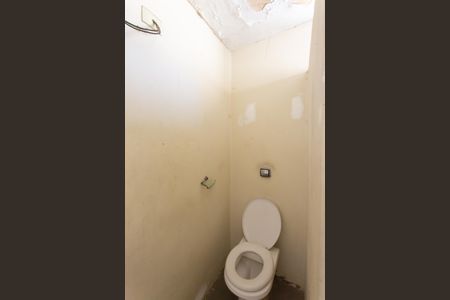 Casa à venda com 300m², 3 quartos e 2 vagas Casa à venda com 300m², 3 quartos e 2 vagasBanheiro 3