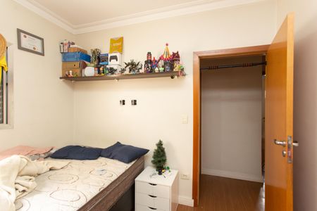 Casa à venda com 300m², 3 quartos e 2 vagas Casa à venda com 300m², 3 quartos e 2 vagasQuarto 1