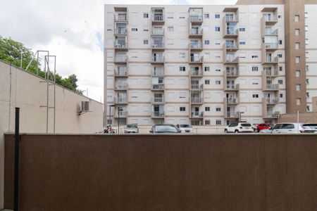 Apartamento à venda com 35m², 2 quartos e sem vagaVista da Suíte