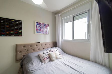 Apartamento à venda com 35m², 2 quartos e sem vagaQuarto