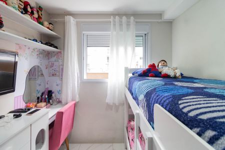 Apartamento à venda com 35m², 2 quartos e sem vagaSuite