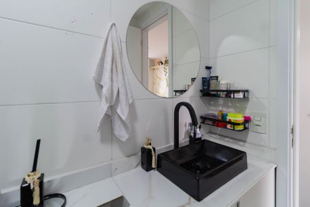 Apartamento à venda com 35m², 2 quartos e sem vagaSuite