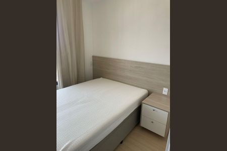 Quarto de apartamento à venda com 1 quarto, 33m² em Santo Amaro, São Paulo