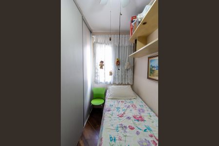 Apartamento à venda com 77m², 3 quartos e 2 vagasQuarto 2