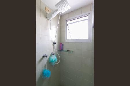 Apartamento à venda com 77m², 3 quartos e 2 vagasBanheiro Suíte