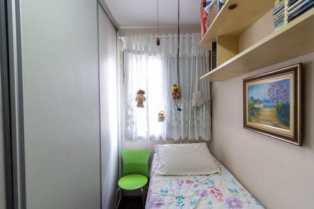 Apartamento à venda com 77m², 3 quartos e 2 vagasQuarto 2