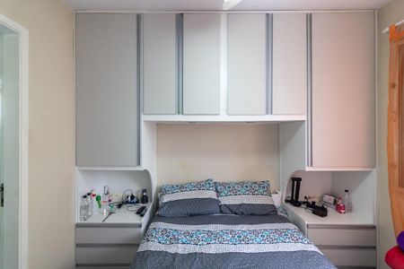 Apartamento à venda com 77m², 3 quartos e 2 vagasQuarto 1 - Suíte