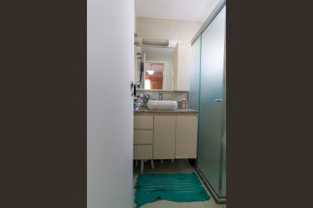 Apartamento à venda com 77m², 3 quartos e 2 vagasBanheiro Suíte