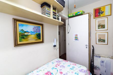 Apartamento à venda com 77m², 3 quartos e 2 vagasQuarto 2