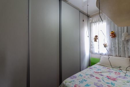 Apartamento à venda com 77m², 3 quartos e 2 vagasQuarto 2