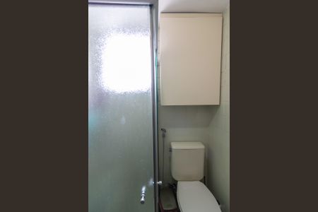 Apartamento à venda com 77m², 3 quartos e 2 vagasBanheiro Suíte