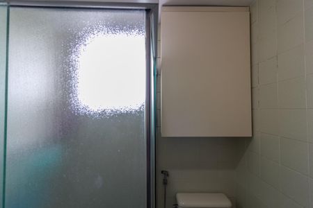 Apartamento à venda com 77m², 3 quartos e 2 vagasBanheiro Suíte