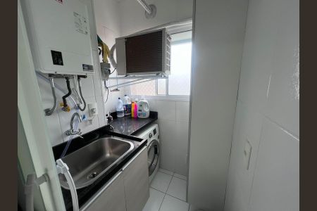 Apartamento à venda com 70m², 2 quartos e 1 vaga Apartamento à venda com 70m², 2 quartos e 1 vagaÁrea de serviço