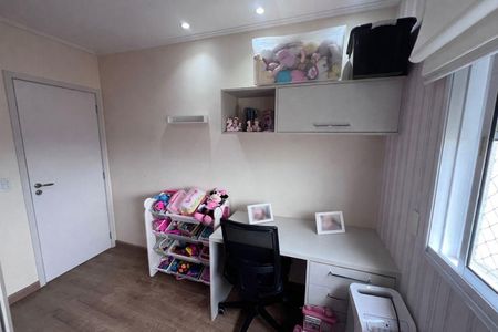 Apartamento à venda com 70m², 2 quartos e 1 vaga Apartamento à venda com 70m², 2 quartos e 1 vagaQuarto