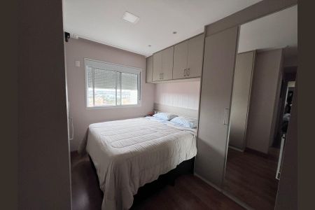 Apartamento à venda com 70m², 2 quartos e 1 vaga Apartamento à venda com 70m², 2 quartos e 1 vagaQuarto