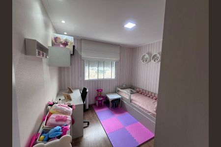 Apartamento à venda com 70m², 2 quartos e 1 vaga Apartamento à venda com 70m², 2 quartos e 1 vagaQuarto