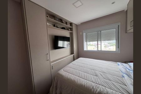 Apartamento à venda com 70m², 2 quartos e 1 vaga Apartamento à venda com 70m², 2 quartos e 1 vagaQuarto