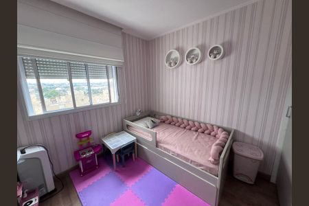 Apartamento à venda com 70m², 2 quartos e 1 vaga Apartamento à venda com 70m², 2 quartos e 1 vagaQuarto