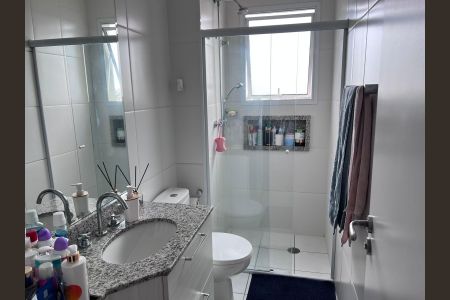 Apartamento à venda com 70m², 2 quartos e 1 vaga Apartamento à venda com 70m², 2 quartos e 1 vagaBanheiro