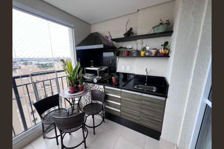 Apartamento à venda com 70m², 2 quartos e 1 vaga Apartamento à venda com 70m², 2 quartos e 1 vagaVaranda