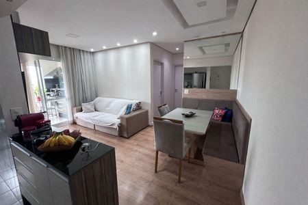 Apartamento à venda com 70m², 2 quartos e 1 vaga Apartamento à venda com 70m², 2 quartos e 1 vagaSala