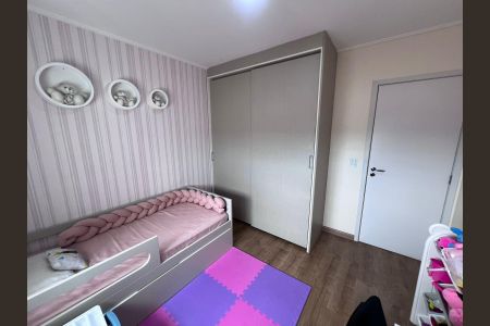 Apartamento à venda com 70m², 2 quartos e 1 vaga Apartamento à venda com 70m², 2 quartos e 1 vagaQuarto