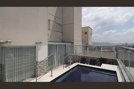 Apartamento à venda com 388m², 4 quartos e 4 vagas Apartamento à venda com 388m², 4 quartos e 4 vagasPiscina