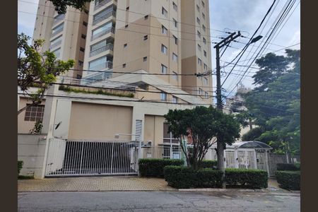 Apartamento à venda com 388m², 4 quartos e 4 vagas Apartamento à venda com 388m², 4 quartos e 4 vagasFachada