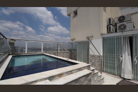 Apartamento à venda com 388m², 4 quartos e 4 vagas Apartamento à venda com 388m², 4 quartos e 4 vagasPiscina