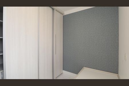 Apartamento à venda com 388m², 4 quartos e 4 vagas Apartamento à venda com 388m², 4 quartos e 4 vagasQuarto 2