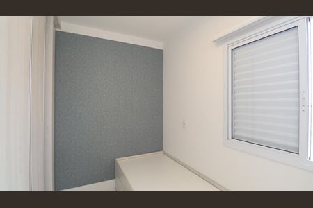 Apartamento à venda com 388m², 4 quartos e 4 vagas Apartamento à venda com 388m², 4 quartos e 4 vagasQuarto 2