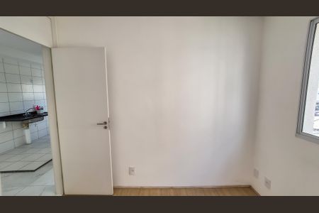 Apartamento à venda com 55m², 2 quartos e sem vagaQuarto 1