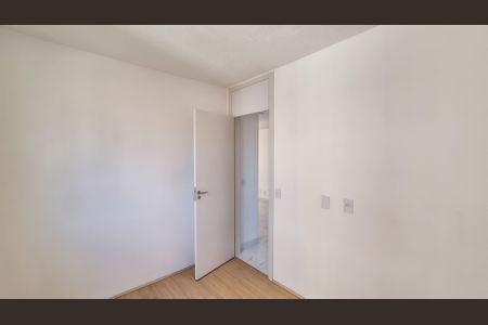 Apartamento à venda com 55m², 2 quartos e sem vagaQuarto 2