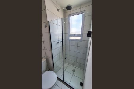 Apartamento à venda com 55m², 2 quartos e sem vagaBanheiro 