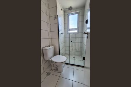 Apartamento à venda com 55m², 2 quartos e sem vagaBanheiro 