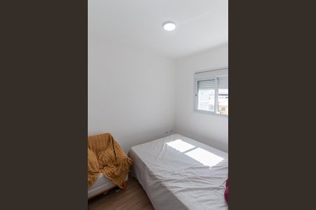 Apartamento para alugar com 41m², 2 quartos e sem vagaQuarto 2