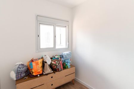 Apartamento para alugar com 41m², 2 quartos e sem vagaQuarto 1