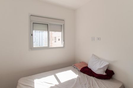 Apartamento para alugar com 41m², 2 quartos e sem vagaQuarto 2