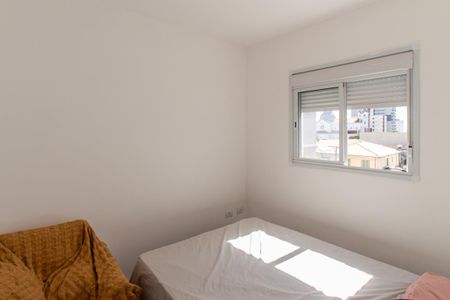 Apartamento para alugar com 41m², 2 quartos e sem vagaQuarto 2