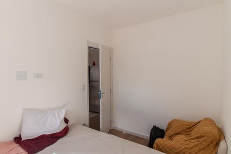 Apartamento para alugar com 41m², 2 quartos e sem vagaQuarto 2