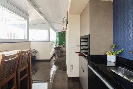 Apartamento à venda com 154m², 3 quartos e 4 vagas Apartamento à venda com 154m², 3 quartos e 4 vagasVaranda Gourmet