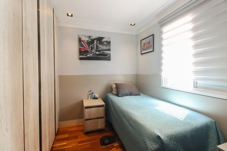 Apartamento à venda com 154m², 3 quartos e 4 vagas Apartamento à venda com 154m², 3 quartos e 4 vagasQuarto 2