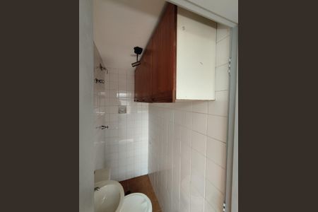 Apartamento para alugar com 90m², 3 quartos e 1 vagaBanheiro - torneira